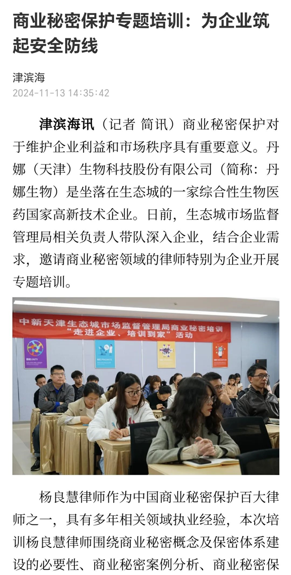 1733188677981081.png image.png